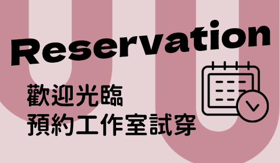 MajorPleasure 商品 2