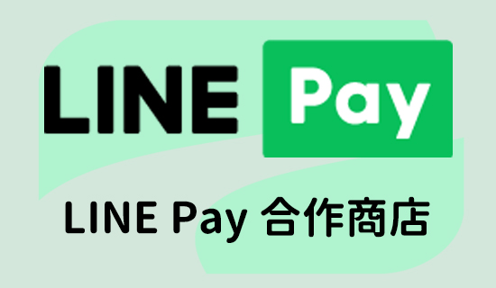 MajorPleasure 商品 1