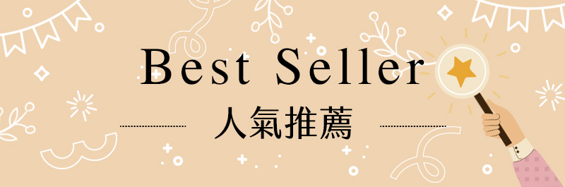 MajorPleasure 商品 4