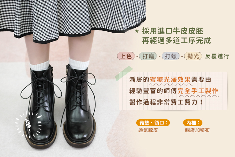 遇見探險家!側拉鍊綁帶靴 黑 真皮靴【Major Pleasure】-紳黑木 - 女短靴/中筒靴 - 真皮 黑色