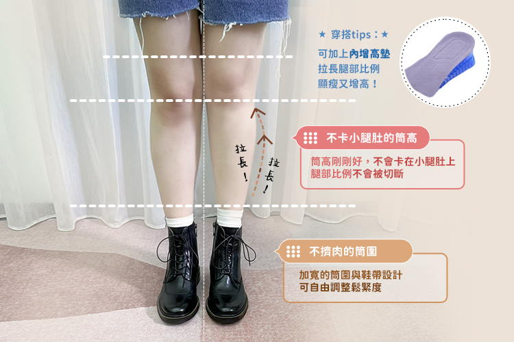 遇見探險家!側拉鍊綁帶靴 黑 真皮靴【Major Pleasure】-紳黑木 - 女短靴/中筒靴 - 真皮 黑色