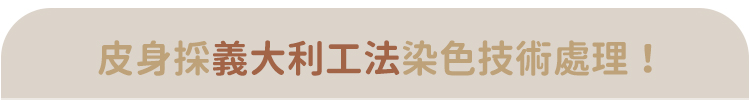 遇見探險家!側拉鍊綁帶靴 黑 真皮靴【Major Pleasure】-紳黑木 - 女短靴/中筒靴 - 真皮 黑色
