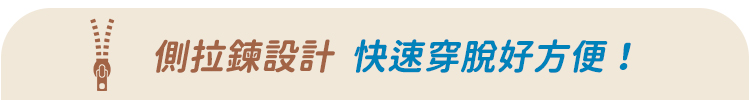 遇見探險家!側拉鍊綁帶靴 黑 真皮靴【Major Pleasure】-紳黑木 - 女短靴/中筒靴 - 真皮 黑色