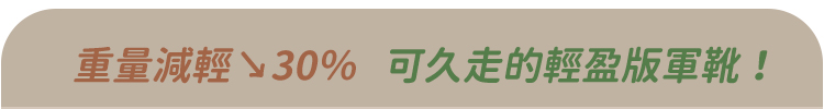 遇見探險家!側拉鍊綁帶靴 黑 真皮靴【Major Pleasure】-紳黑木 - 女短靴/中筒靴 - 真皮 黑色