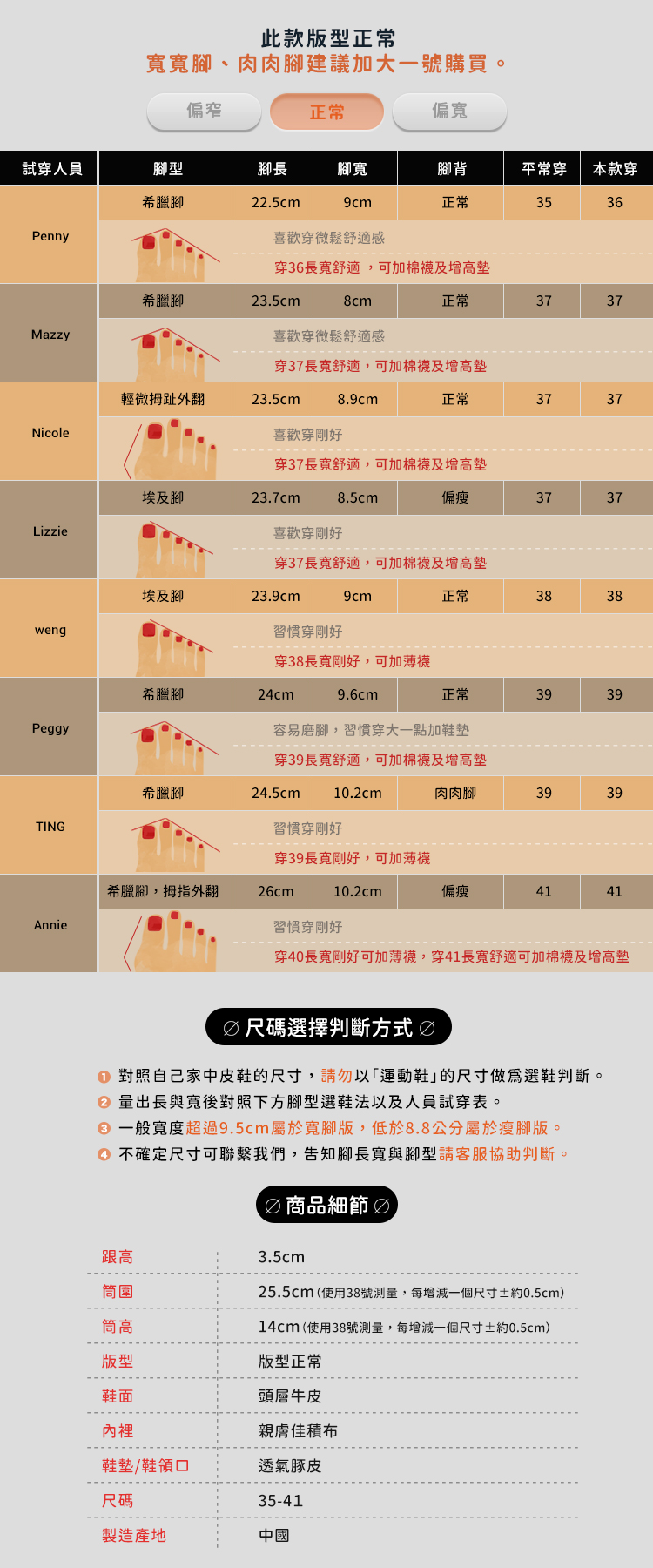 遇見探險家!側拉鍊綁帶靴 黑 真皮靴【Major Pleasure】-紳黑木 - 女短靴/中筒靴 - 真皮 黑色